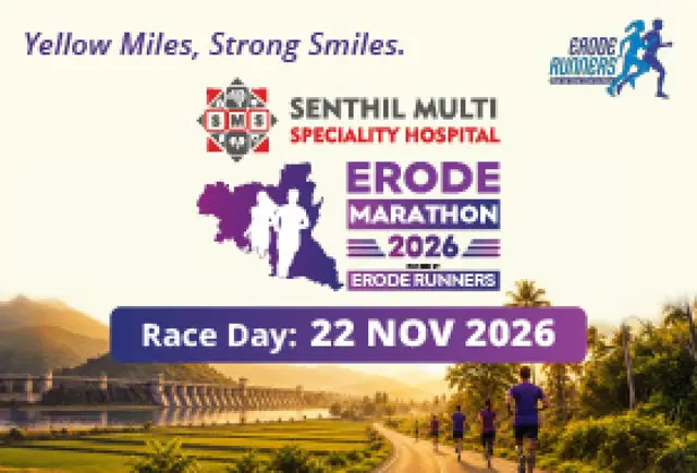 Erode Marathon 2026 logo