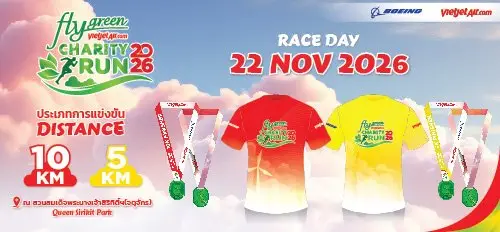 FLY GREEN CHARITY RUN 2026 logo