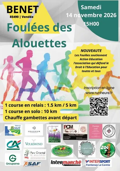 FOULÉES DES ALOUETTES logo