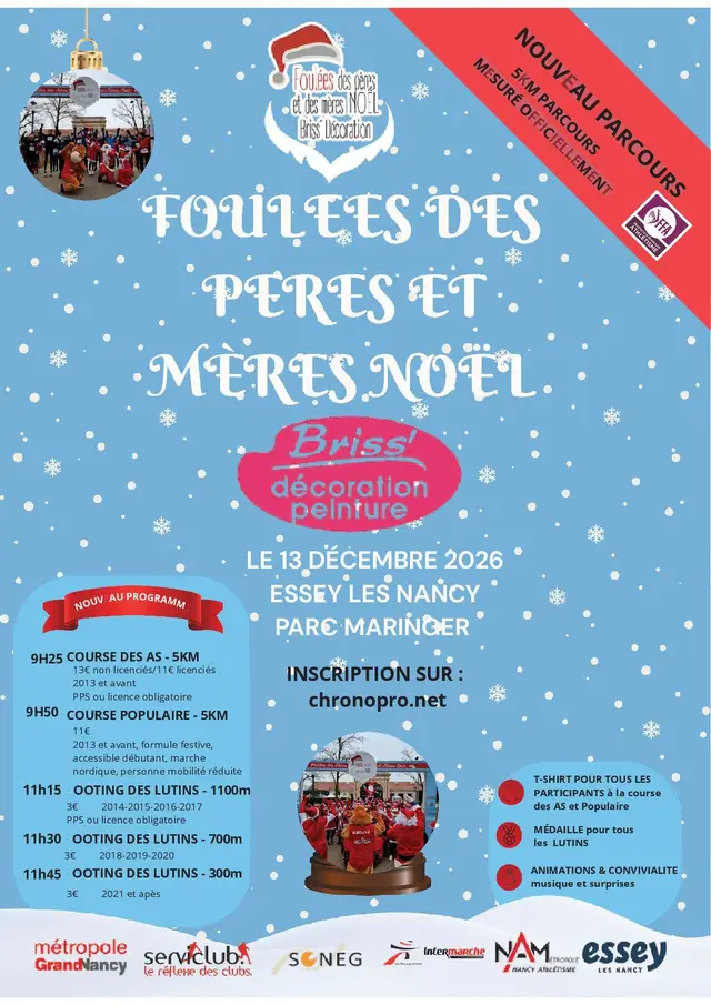 Foulées des Pères Noel 2026 logo