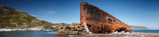 Get the Hull out of Here logo