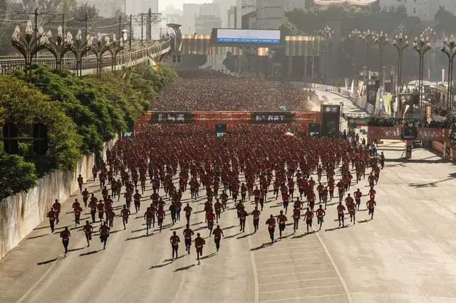 Great Ethiopian Run International 10KM Presented by Bank of America logo