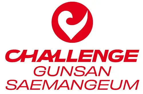 Gunsan-Saemangeum Triathlon Challenger 2027 logo