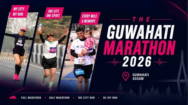 Guwahati Marathon 2026 logo