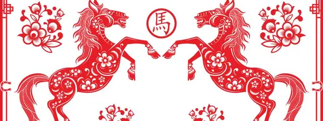 Happy Chinese New Year logo