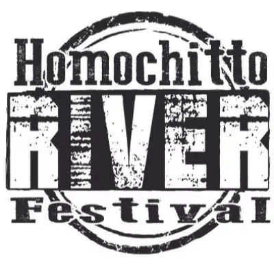 Homochitto River Race logo