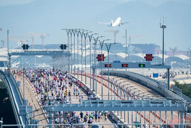 Hong Kong-Zhuhai-Macau Bridge Half Marathon logo