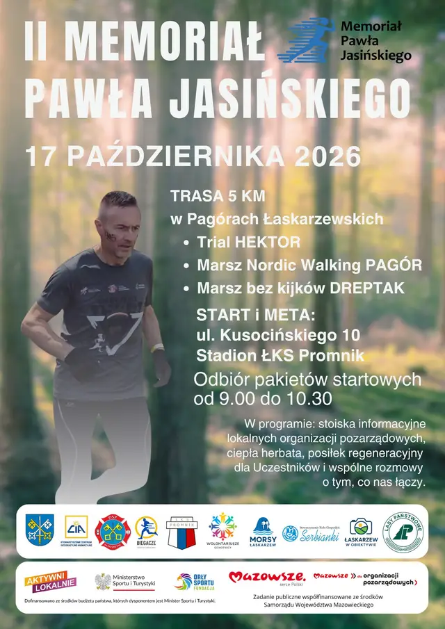 II Memoriał Pawła Jasińskiego logo