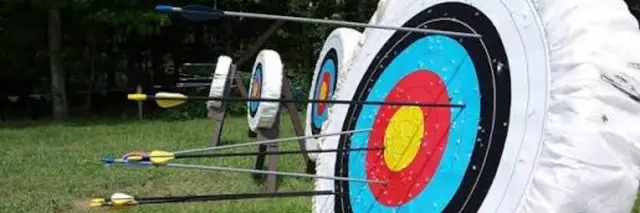 INTRODUCTION TO ARCHERY logo