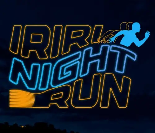 IRIRI NIGHT RUN - 2ª EDIÇÃO logo