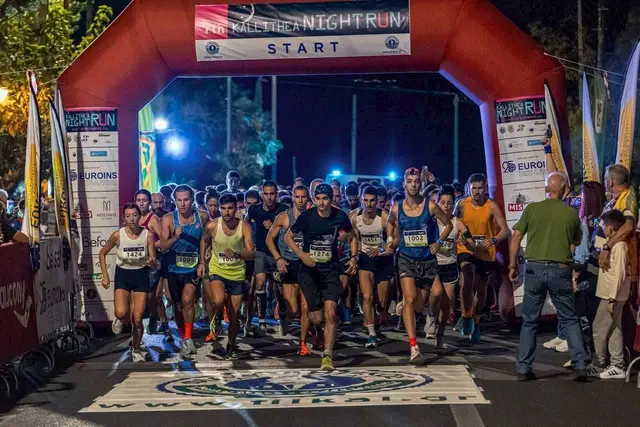 Kallithea Night Run logo
