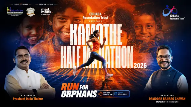 KAMOTHE HALF MARATHON 2026 logo