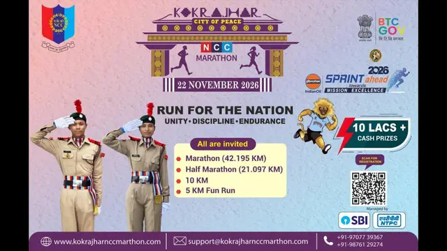 Kokrajhar NCC Marathon 2026 logo