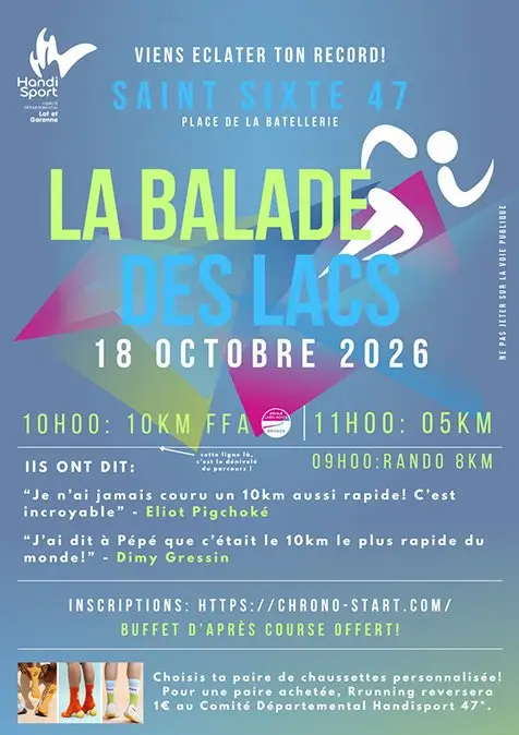 LA BALADE DES LACS logo