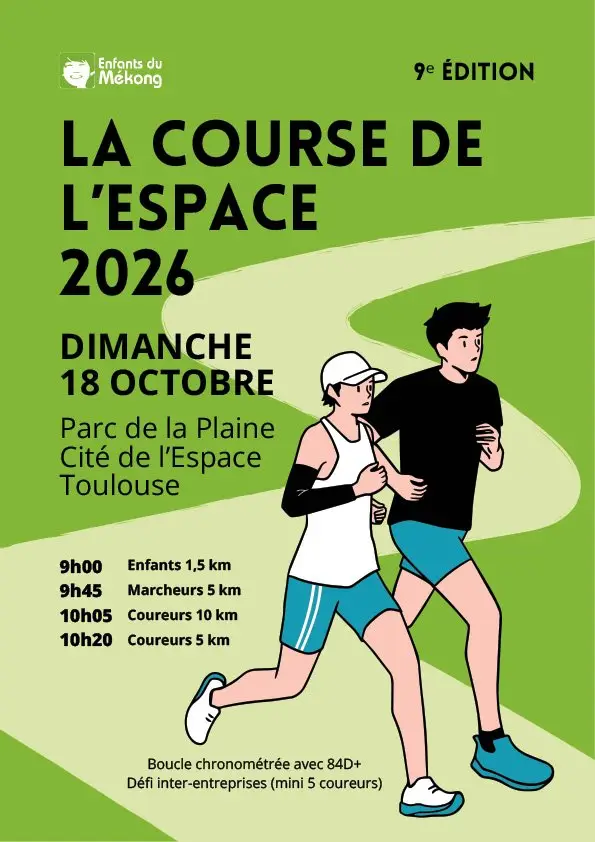 LA COURSE DE L’ESPACE logo