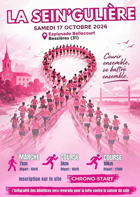 LA SEIN’GULIÈRE – 5 & 10 KM logo