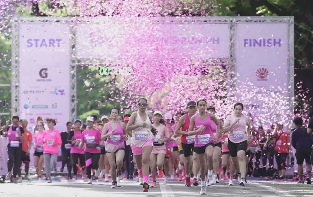 Lactacyd Women's Run PH - Davao logo