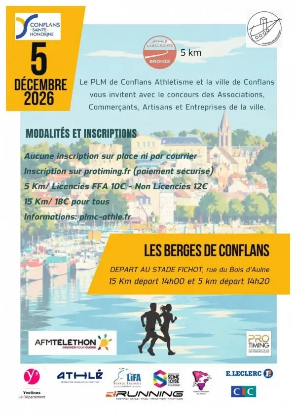 Les Berges de Conflans logo