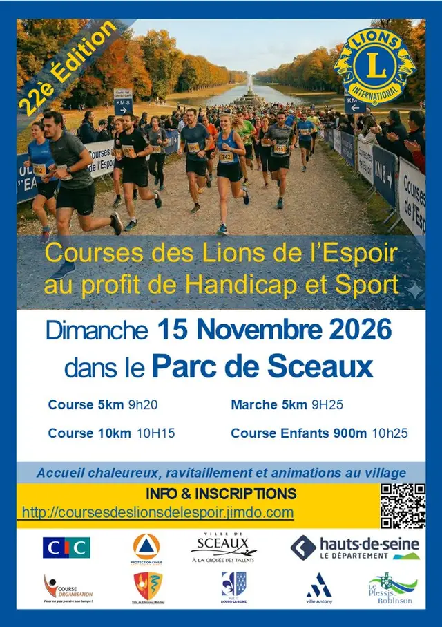 LES COURSES DES LIONS DE L'ESPOIR 2026 logo