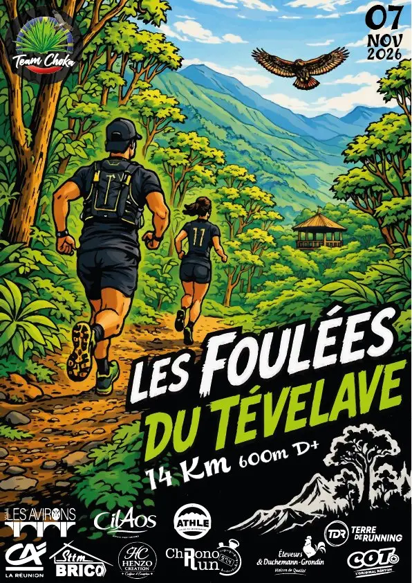 Les Foulées du Tévelave logo