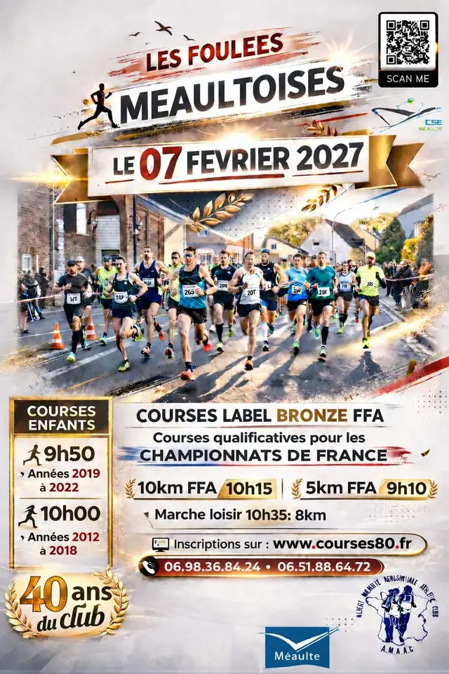 Les foulées Méaultoises logo