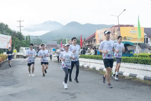 Luang Prabang Half Marathon logo