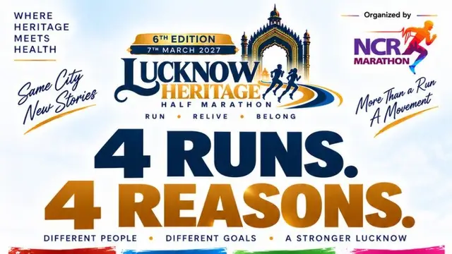 LUCKNOW HERITAGE HALF MARATHON logo