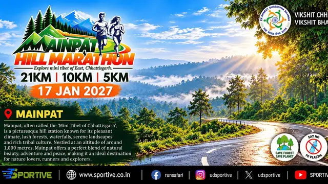 Mainpat Hill Marathon logo