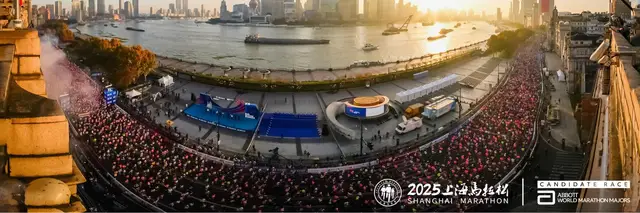 Marathon Adventures 2026 Shanghai Marathon Adventure Deposit logo