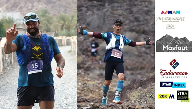 Masfout Trail Run 2027 logo