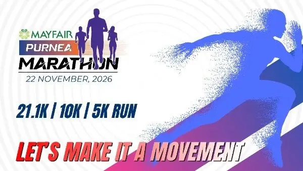 Mayfair Purnea Marathon logo
