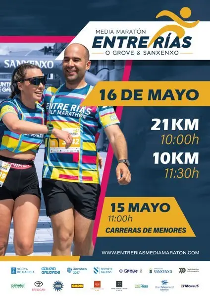 Media Maratón Entre Rías logo
