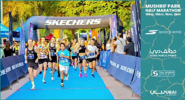 Mushrif Park Run 2: 16km/10km/5km/3km logo