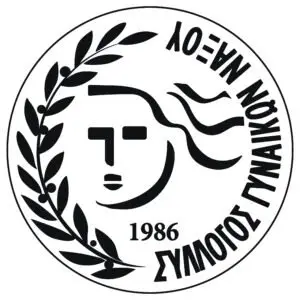 NAXOS RUN FOR THE CURE 2026 logo