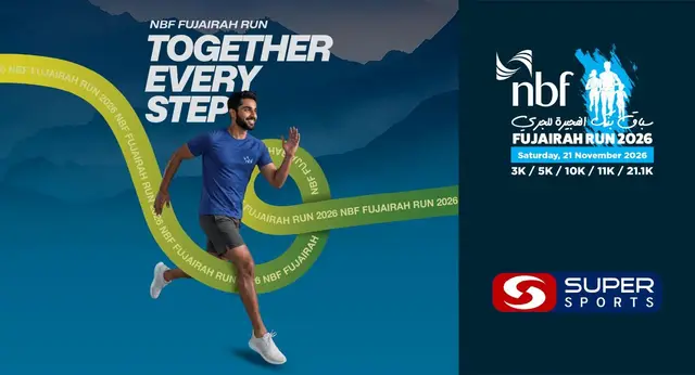NBF Fujairah Trail Run logo