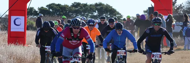 NCF Batacular Bike Race 2026 logo