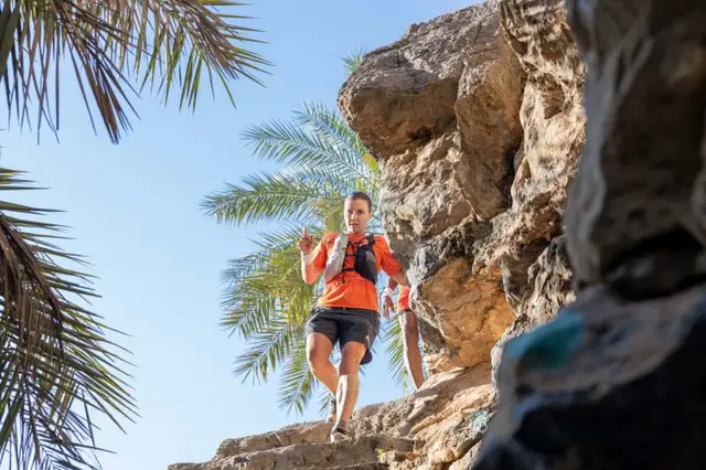 Oman by UTMB - SKYWARD CANYON logo