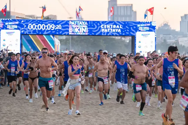 Pattaya International Bikini Beach Race logo