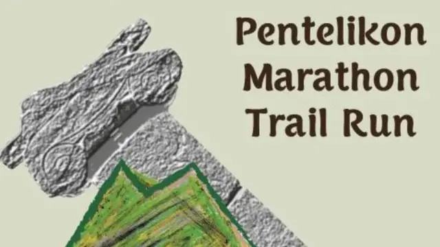 Pentelikon Marathon 2026 logo