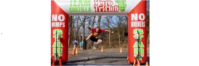 Pere Marquette Endurance Trail Run logo
