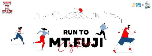 RUN CLUB Run To MT.Fuji x อาสาพาหลง logo