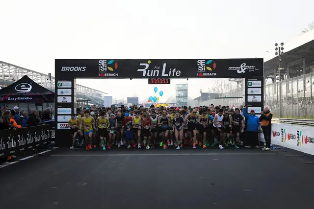 Run For Life - Half Marathon & 10k - Monza F1 Circuit logo