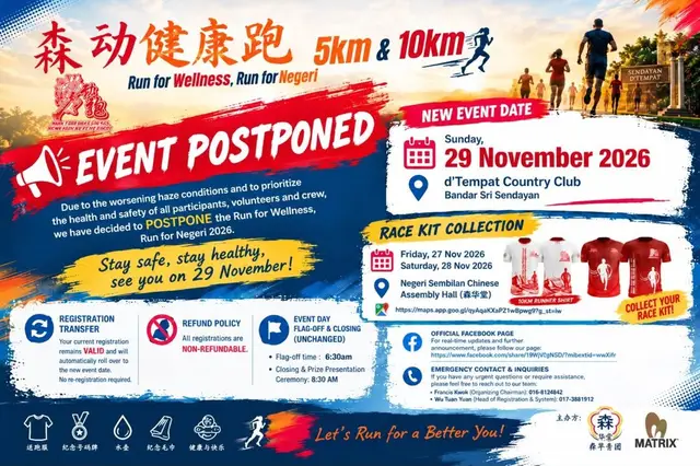 Run for Wellness, Run for Negeri 2026 (EVENT POSTPONE TO 29 NOV 2026) logo