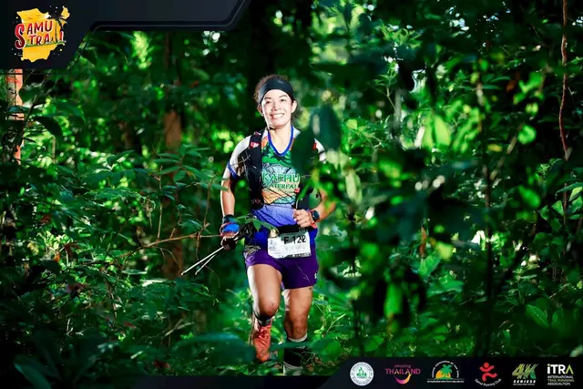 Samui Trail logo