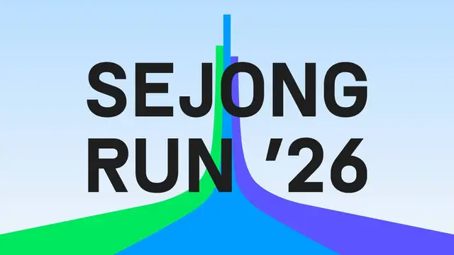 SEJONG RUN 26 with NAVER WORKS logo