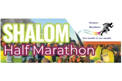 Shalom Half Marathon 2027 logo