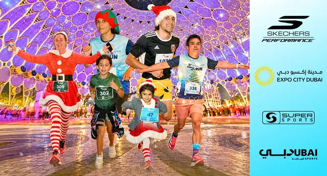 SKECHERS Xmas Night Run at Winter City: 10k/5k/3k/1k logo
