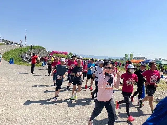 10th Riverside Marathon Yamatogawa (第10回 リバーサイドマラソン大和川大会) logo