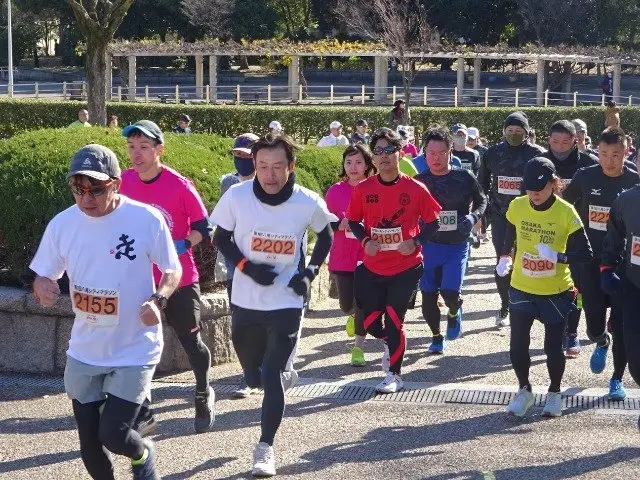 5th Yao City Marathon (第5回 八尾シティマラソン) logo