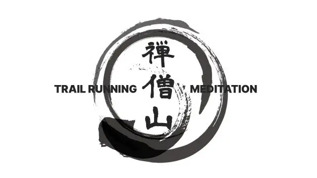 Zen Monk Training Trail Running & Meditation 2026 (9th Edition) (禅僧修行/禅僧山 TRAIL RUNNING & MEDITATION 2026(第9回 ）) logo